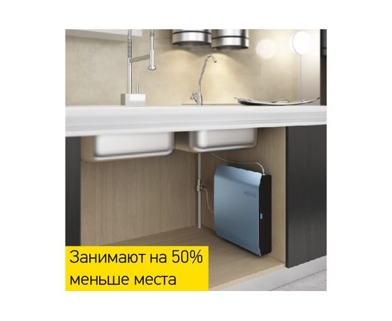 Фильтр для воды Prio Новая вода М 305 – изображение 7