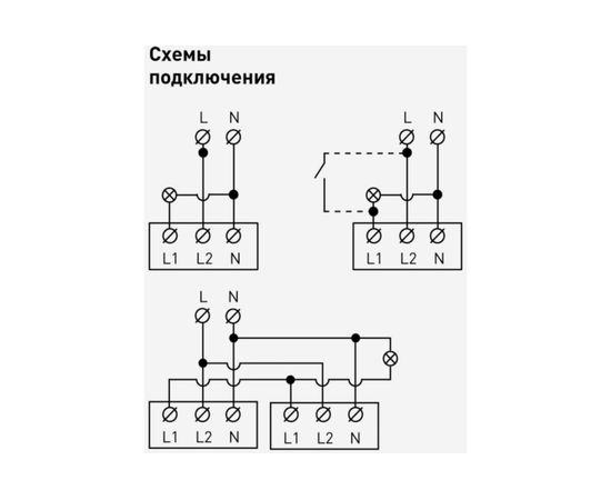 3-проводной датчик движения ЭРА 12-4104-02 180-240В, 400Вт, IP20, слоновая кость Б0031262 – изображение 7