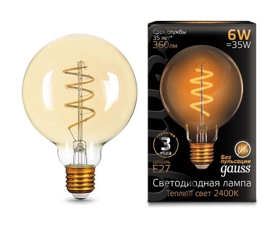 Лампа Gauss LED Filament G95 Flexible E27 6W Golden 360lm 2400К 105802007 