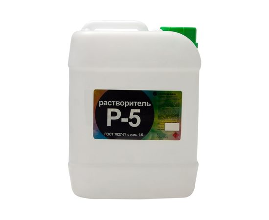 Растворитель НЕФТЕХИМИК Р-5 5л 55000 