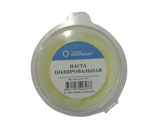 Паста полировальная Группа Консул 4631157423273 