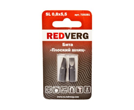 Бита SL0,8х5,5 мм, 25 мм, 2 шт. REDVERG 6623482 