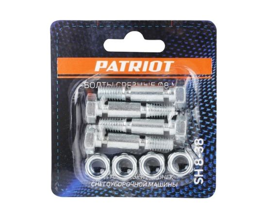 Болты срезные SH 8-38 (4 шт; 8 мм) PATRIOT 426001021 