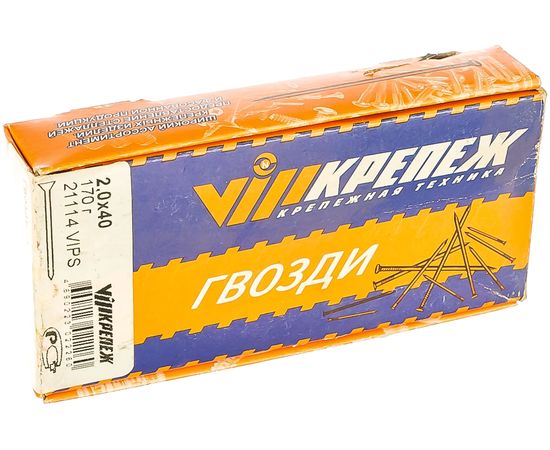 Строительные гвозди VIPКрепеж 2,0х40 170г (примерно 179 шт.) 21114 VIPS – изображение 2