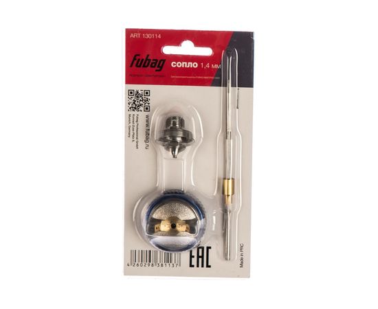 Сопло 1.4 мм для краскораспылителя MAESTRO G600 FUBAG 130114 – изображение 2