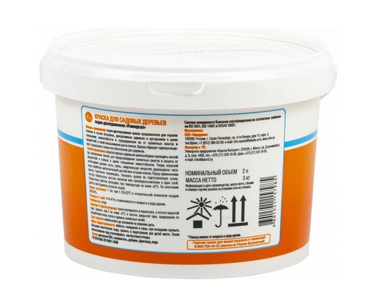 Краска для садовых деревьев ТЕКС Универсал 3 кг 19514 – изображение 2