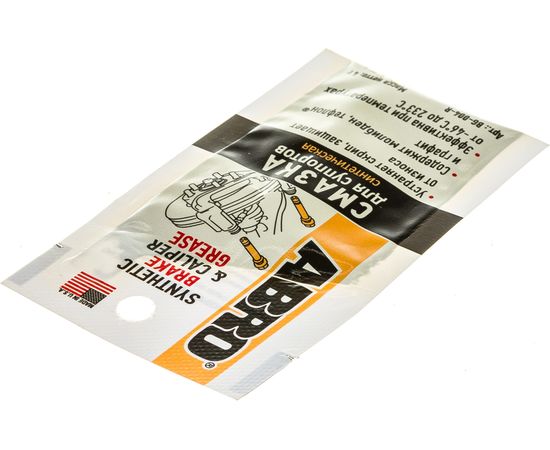 Смазка для тормозов и суппортов ABRO синтетическая, 4 г BG-004-R – изображение 2