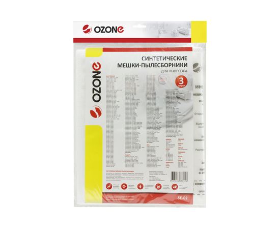 Мешки-пылесборники для пылесосов ELECTROLUX, PHILIPS (3 шт.) OZONE SE-02 – изображение 2