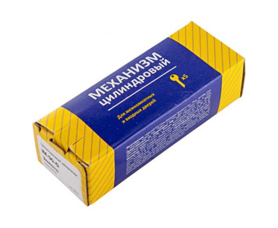 Цилиндровый механизм Apecs Vanger IM-9040C/50-C-CR 24390 – изображение 3