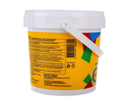 Лак для жидких обоев Paritet 1 л PDLW-V1 – изображение 3