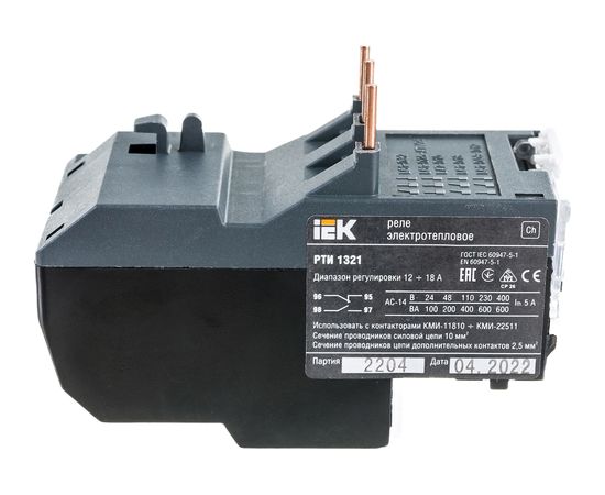 Тепловое реле IEK, РТИ, 1321, 12-18А, ИЭК DRT10-0012-0018 – изображение 4
