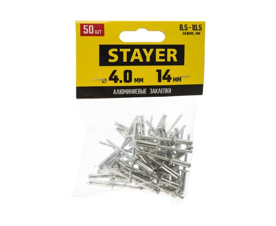 Заклепка алюминиевая (50 шт; 4.0х14 мм) STAYER 3120-40-14 – изображение 4