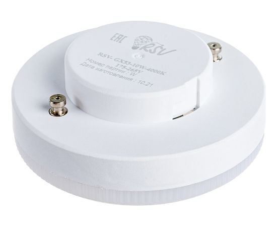 Светодиодная лампа RSV GX53-10W-4000K – изображение 4