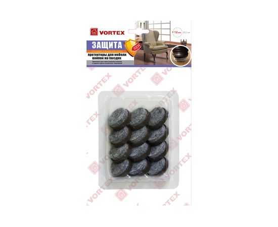 Протекторы для мебели Vortex войлок на гвоздях 26013 – изображение 5
