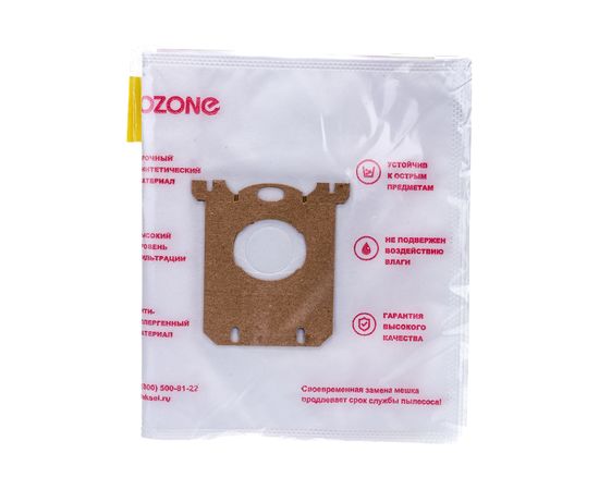 Мешки-пылесборники для пылесосов ELECTROLUX, PHILIPS (3 шт.) OZONE SE-02 – изображение 6