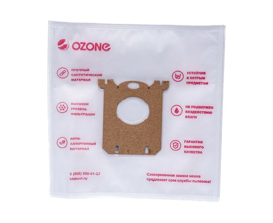 Мешки-пылесборники для пылесосов ELECTROLUX, PHILIPS (3 шт.) OZONE SE-02 – изображение 7