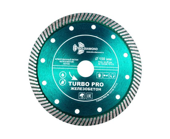 Диск алмазный отрезной Турбо Железобетон (150x22.23 мм) TRIO-DIAMOND TP173 