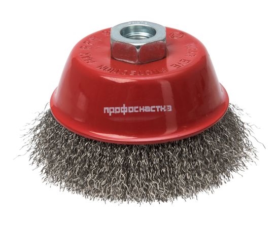 Щетка чашечная с гофрированной нержавеющей проволокой Эксперт 507 (100 мм М14*2 мм) Профоснастка 20801007 
