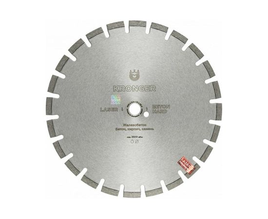 Алмазный сегментный диск по бетону Beton Hard (400x3.5х12х25.4/20.0 мм) Kronger B200400H 