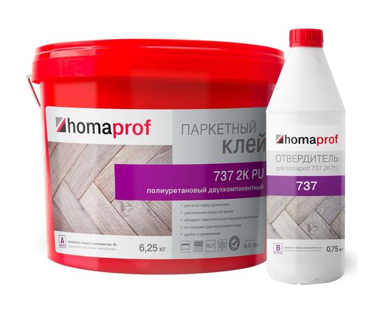 Клей Homakoll 737 2K PU, 6.25+0.75 кг, морозостойкий, 800-1500 г/м2, 7 кг 115326 