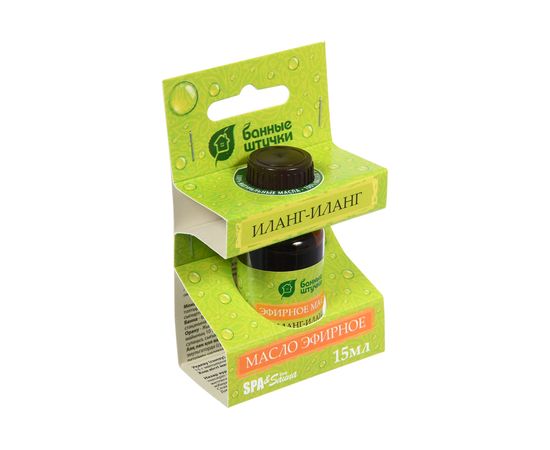 Эфирное масло Банные Штучки Иланг-иланг 15 мл 32280 