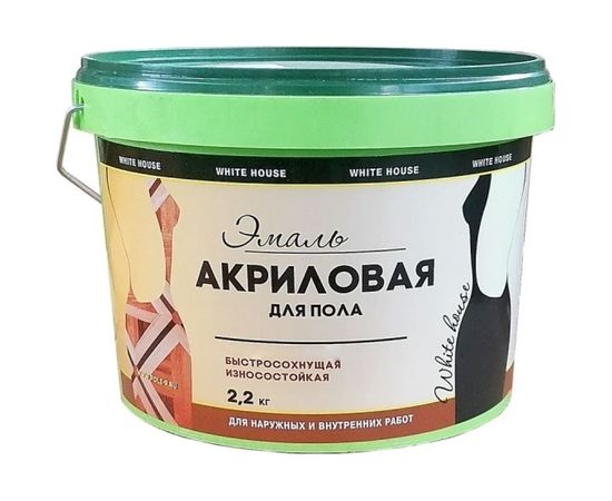 Акриловая эмаль для пола White House (серая; 2.2 кг) 15866 