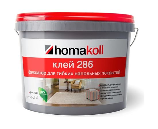 Клей Homakoll Фиксация 286, морозостойкий, 150-200 г/м2, 1 кг 99623 