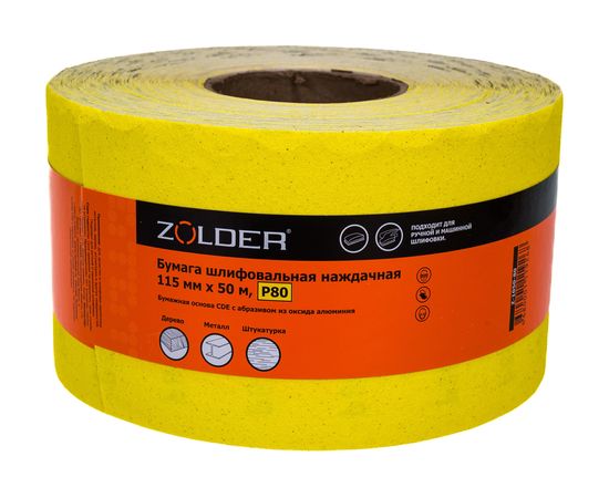 Бумага шлифовальная наждачная (50 м; 115 мм; Р80) ZOLDER Z-1050-80 