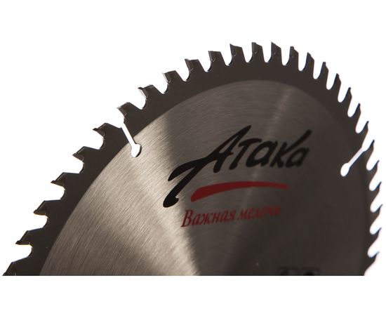 Диск пильный по дереву (210х30 мм; 60T; б/рез тон.) АТАКА 8078780 – изображение 2