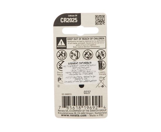 Литиевая батарейка Renata Li/MnO2 CR 2025 165mAh, 3VNEW 12710 – изображение 2