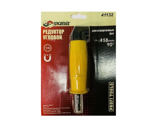Редуктор угловой для бит 158 мм,90 градусов, 1/4 SKRAB 41132 – изображение 2