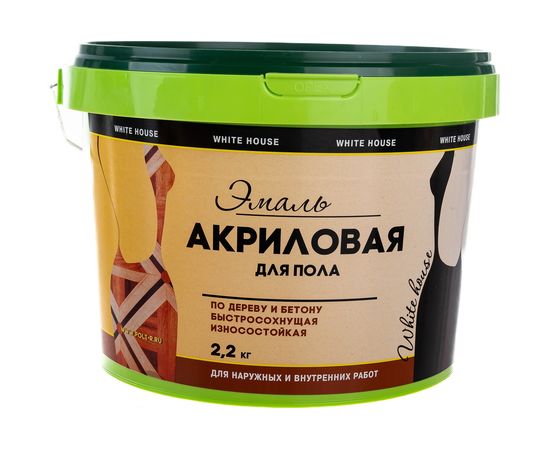Акриловая эмаль для пола White House (серая; 2.2 кг) 15866 – изображение 2