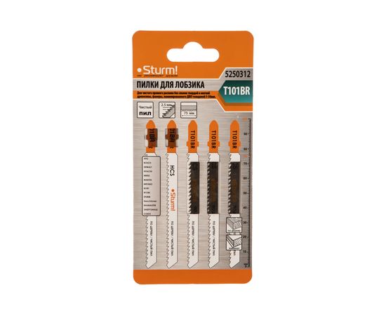 Пилки для лобзика T101BR (5 шт.) Sturm 5250312 – изображение 2