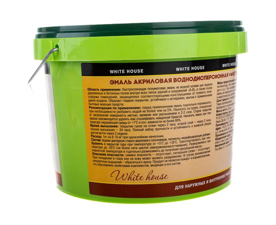 Акриловая эмаль для пола White House (серая; 2.2 кг) 15866 – изображение 3