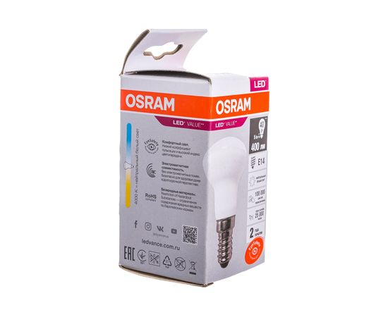 Светодиодная лампа OSRAM LED Value R E14 400лм 5Вт замена 40Вт 4000К нейтральный белый свет 4058075582576 – изображение 4