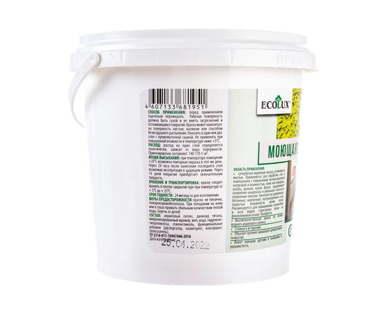 Моющаяся краска ECOLUX 1.3 кг 4607133681951 – изображение 4