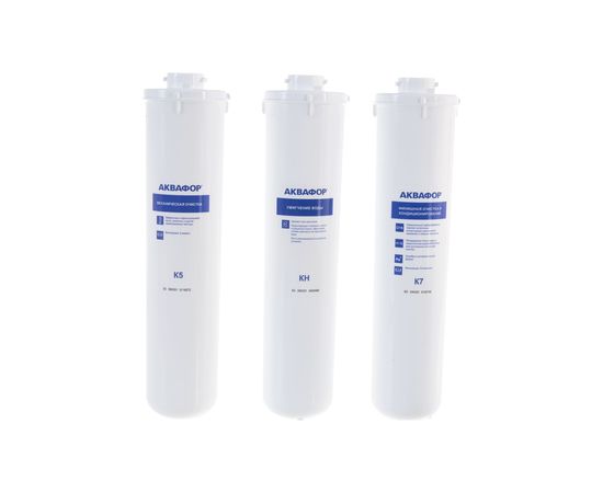 Комплект модулей Аквафор сменных фильтрующих К5-КН-К7 – изображение 4