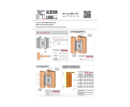 Барная пружинная петля двойного действия ALDEGHI LUIGI SPA 125х48х42 мм, цвет: античное серебро, к-т: 2 шт + ключ с декоративными шурупами 101FA125B – изображение 4