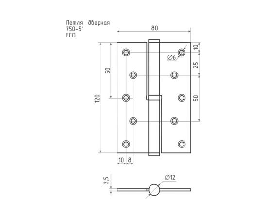 Петля НОРА-М ЕСО 750-5""-FHP-ECO брон.покр. правая 120х80х2,5 15453 – изображение 4
