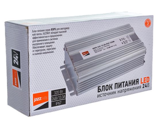 Драйвер Jazzway BSPS 24V 13.3A 320W IP67 5024274 – изображение 5