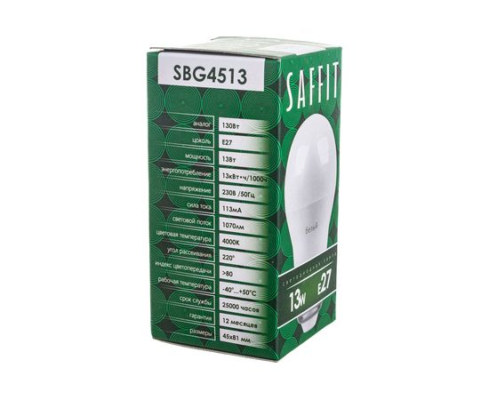 Светодиодная лампа SAFFIT SBG4513, G45 шар, 13W 230V E27 4000К, 1070Lm 55161 – изображение 5