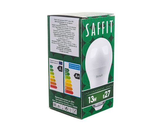 Светодиодная лампа SAFFIT SBG4513, G45 шар, 13W 230V E27 4000К, 1070Lm 55161 – изображение 7