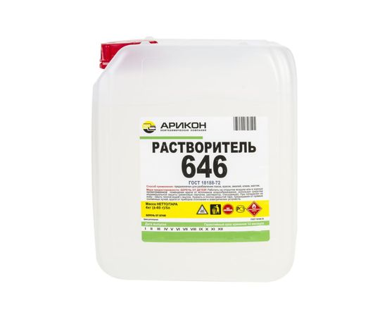 Растворитель Р-646 ГОСТ 18188-72 канистра 5 л АРИКОН 