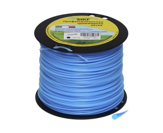 ЛЕСКА БОБИНА PROFESSIONAL КРУГ 2.0 137 м SIAT 303230 