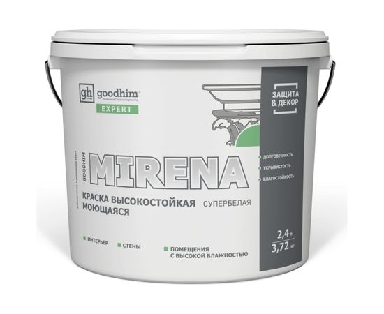 Краска высокостойкая моющаяся супербелая GOODHIM EXPERT MIRENA, 2,4 л/3,72 кг 70910 