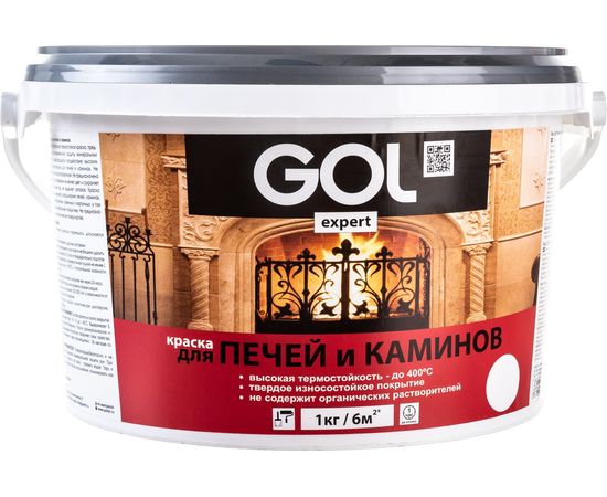 Краска для печей и каминов Palizh GOL expert 141 белая 3 кг 11605685 