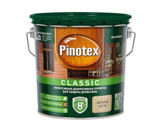 Антисептик PINOTEX CLASSIC NW светлый дуб 2,7л 5195465 