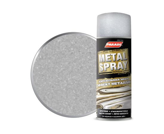 Аэрозольная эмаль PARADE METAL SPRAY 1680 Металлик Серебро Лк-00001274 