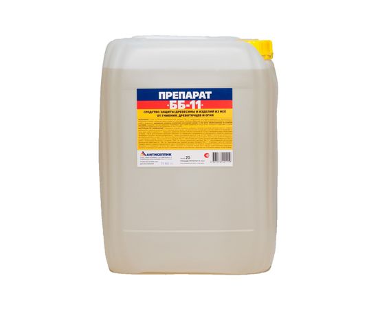 Огнебиозащита ЗАО "Антисептик" ББ-11 канистре 20 литров 00-00003393 