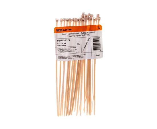 Нейлоновый хомут TDM серия ЭКО 2.5х150 мм, сосна, 25 штук SQ0515-0371 